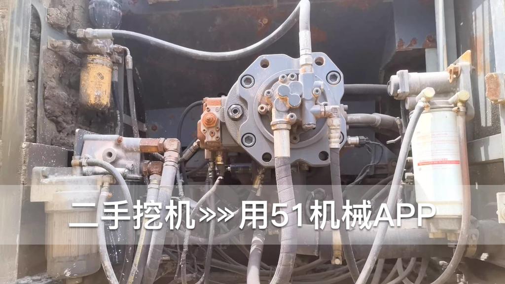 51机械